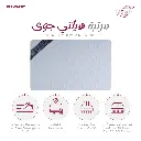 مرتبة هيلثي جوى.webp